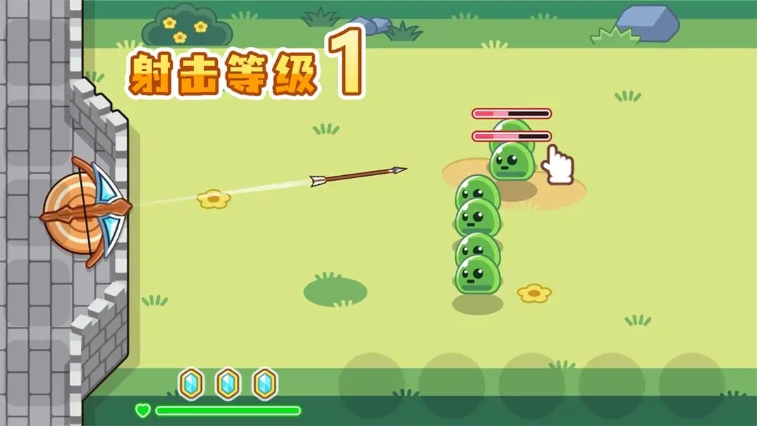 魔法弩射擊防御無(wú)限金幣