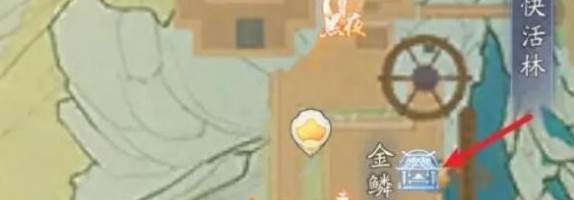 射雕神秘商人怎么找-射雕神秘商人位置攻略