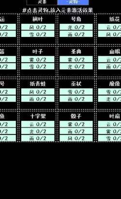 挑戰九九無限金幣鉆石版