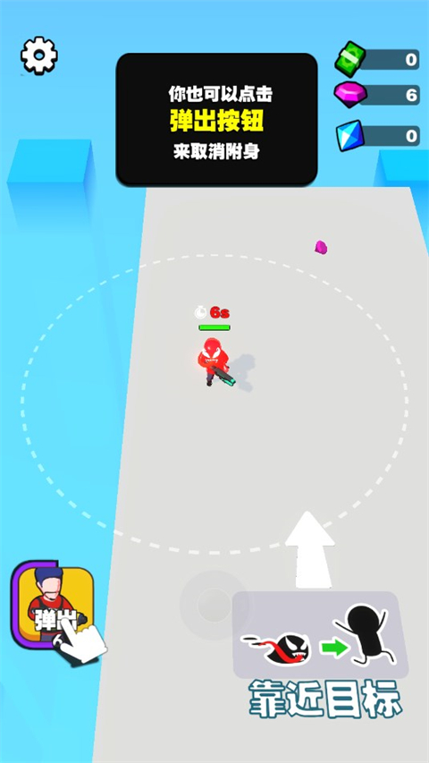 吃一口拉一坨折相思 吃一口拉一坨折相思