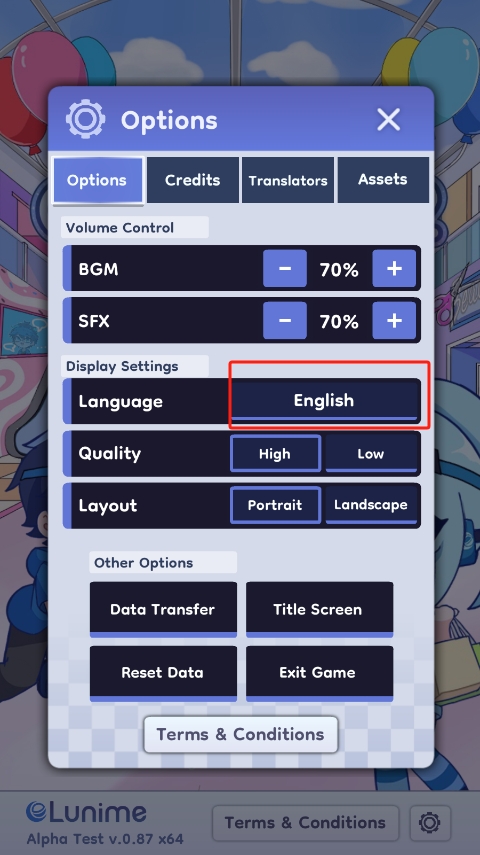 加查生活2漢化版