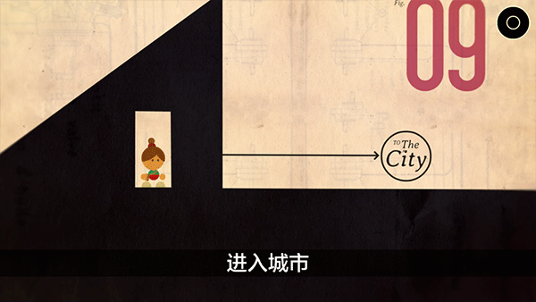 爺爺?shù)某鞘兄形陌? alt=