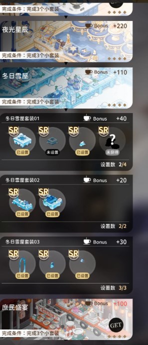 煙硝絮語最新版 煙硝絮語最新版