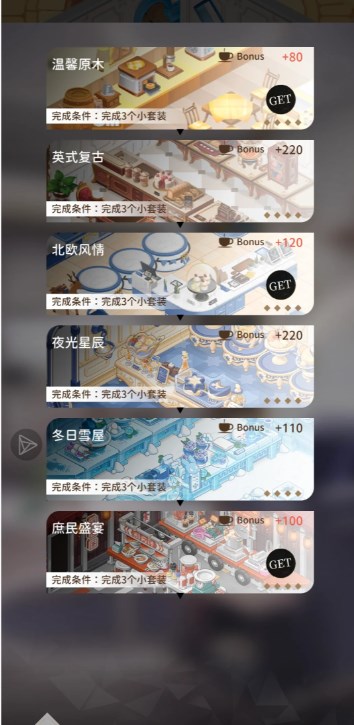 煙硝絮語最新版 煙硝絮語最新版