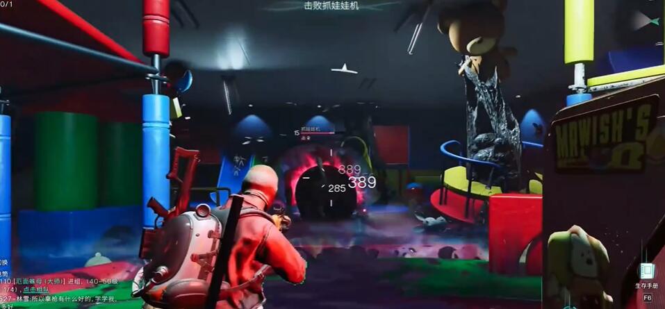 七日世界近戰強化模組怎么得-七日世界近戰強化模組獲取攻略 七日世界近戰強化模組怎么得-七日世界近戰強化模組獲取攻略