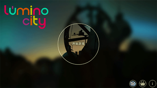 爺爺?shù)某鞘兄形陌? alt=