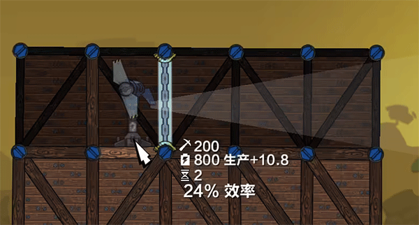 進擊要塞手機版
