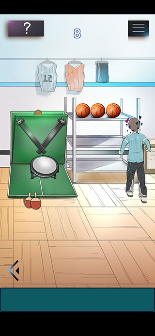 學校沒那么好混最新版