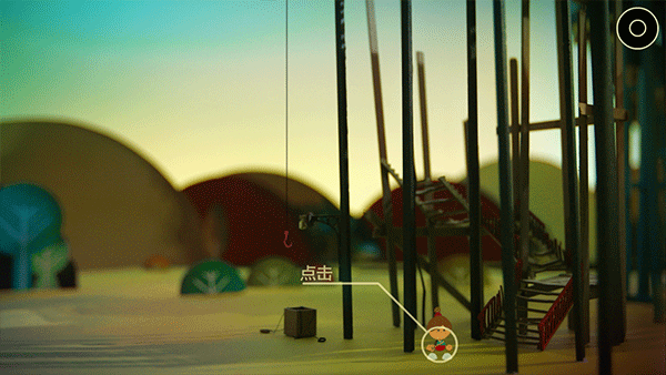 爺爺?shù)某鞘兄形陌? alt=