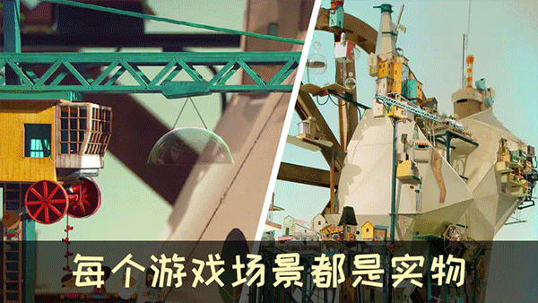 爺爺?shù)某鞘兄形陌? class=