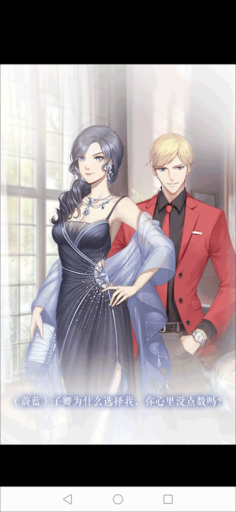 消失的軌跡全服裝解鎖版