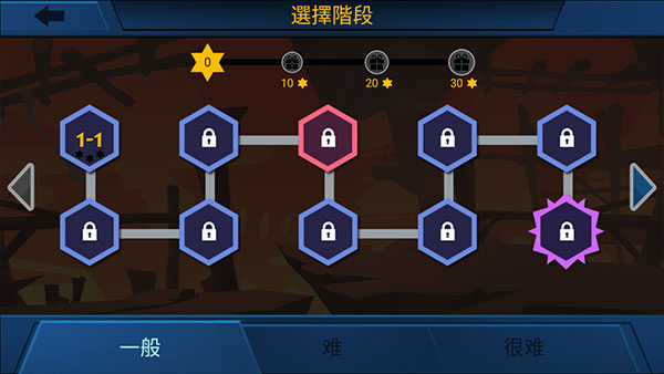 影子戰士游戲無限資源版