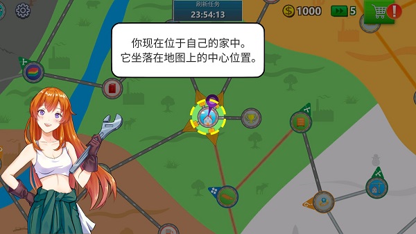 卡車司機模擬器無限金幣版