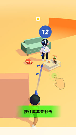 超級搗蛋鬼無限金幣版 超級搗蛋鬼無限金幣版