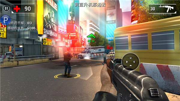 全境危機無限金幣版 全境危機無限金幣版