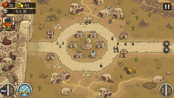 皇城突襲前線無敵版