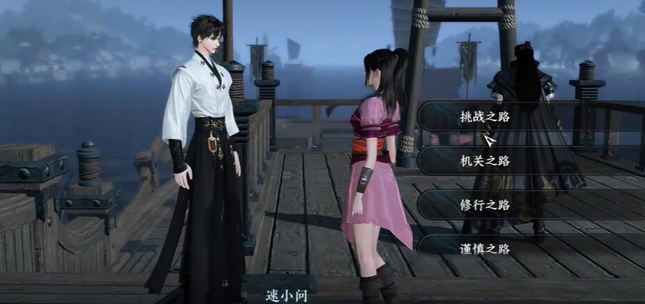 逆水寒手游七寶玲瓏塔如何獲取-逆水寒手游七寶玲瓏塔獲取攻略