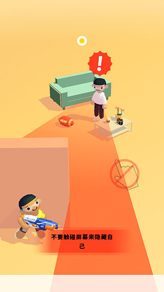 超級搗蛋鬼無限金幣版 超級搗蛋鬼無限金幣版