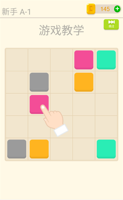 謎題發(fā)燒友無(wú)廣告版