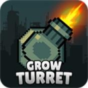 種植炮塔無限金幣無限鉆石版