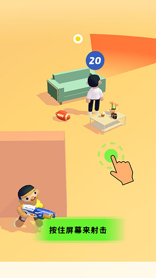 超級搗蛋鬼無限金幣版 超級搗蛋鬼無限金幣版