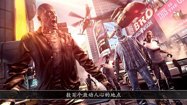 全境危機無限金幣版