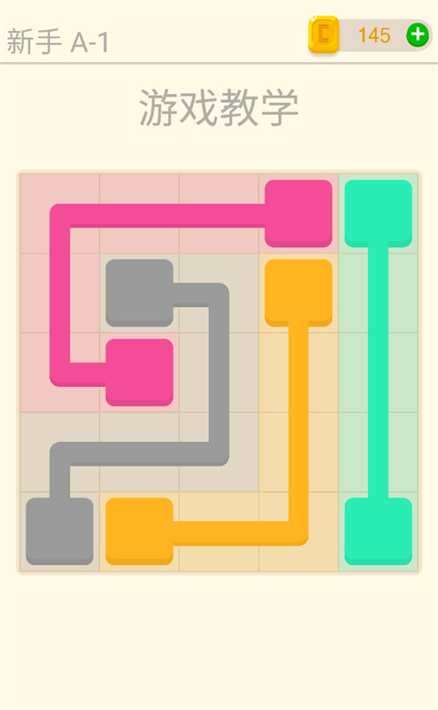 謎題發(fā)燒友無(wú)廣告版