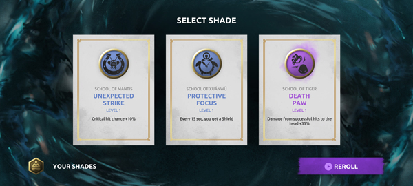 暗影格斗5滿級武器版