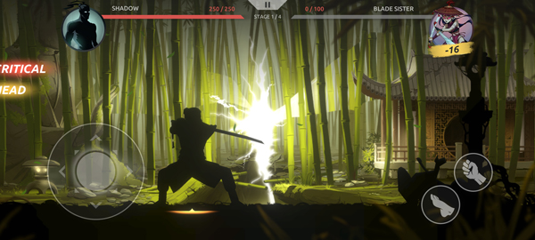 暗影格斗5滿級武器版