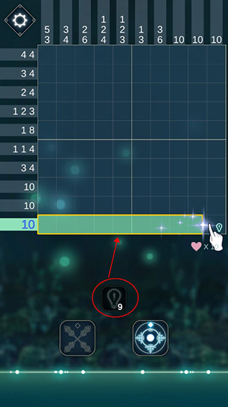 睡眠神經圖漢化版