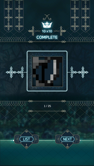 睡眠神經圖漢化版