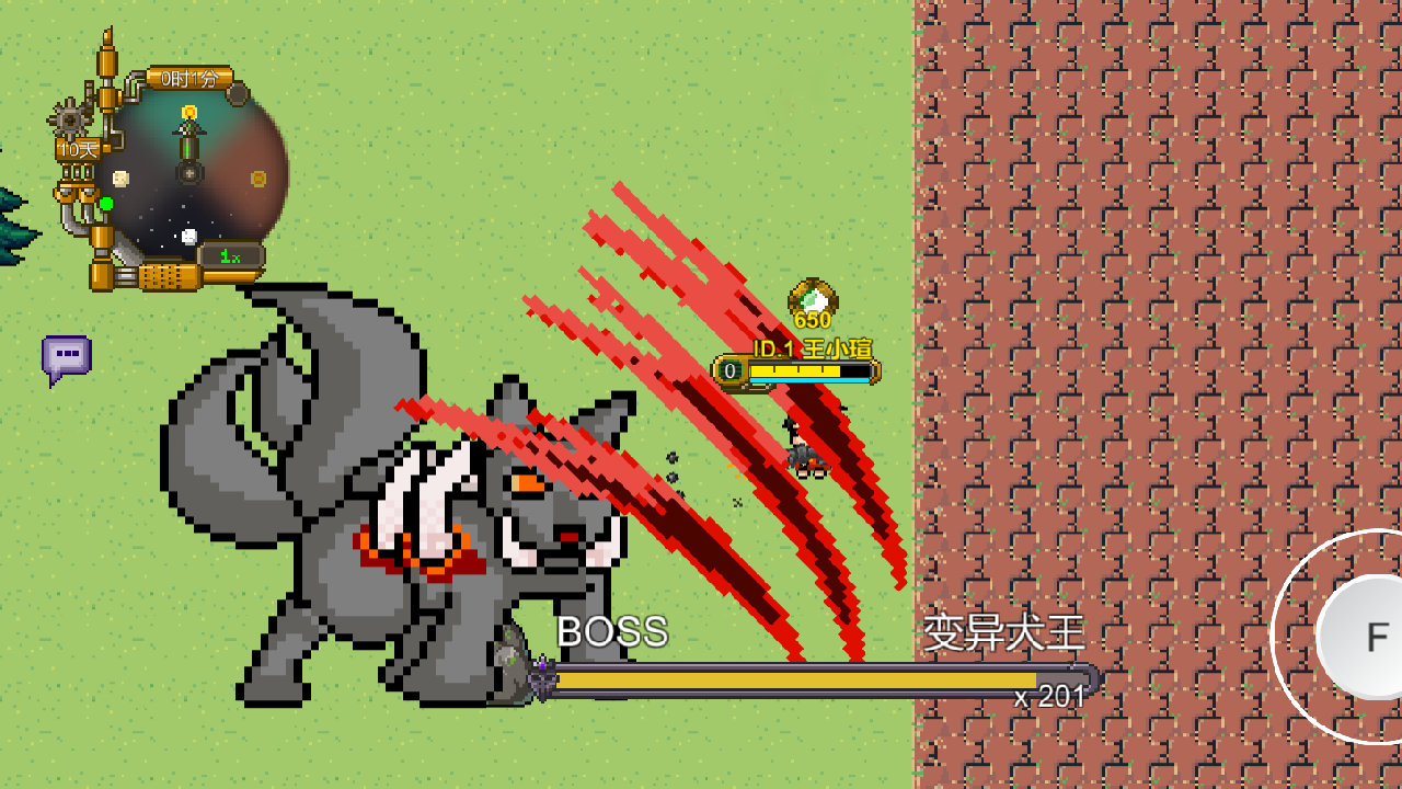 怪物狂潮無限進(jìn)化點(diǎn)最新版