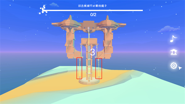 星辰遺跡游戲手機版