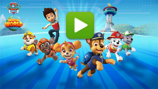 汪汪隊救援世界全解鎖版免費