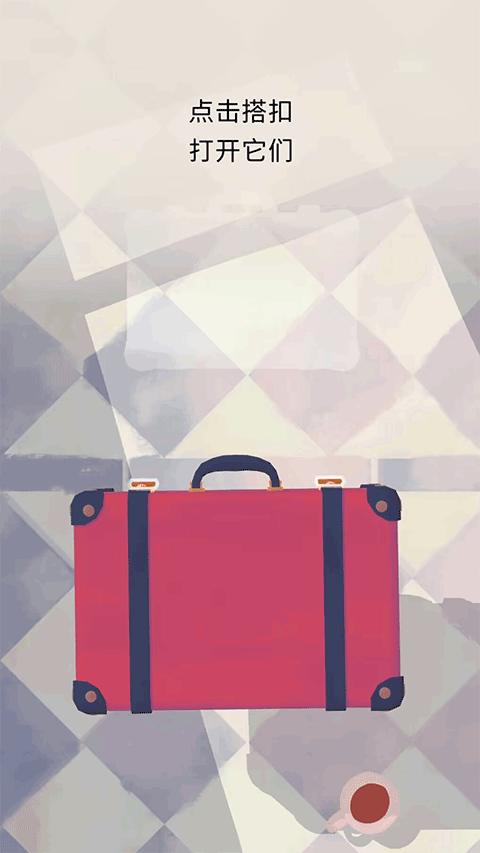 用心組裝安卓版