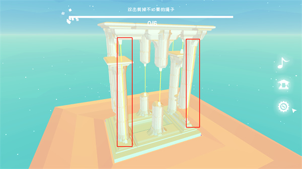 星辰遺跡游戲手機版