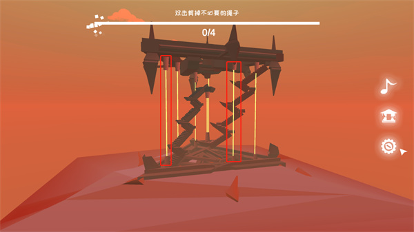 星辰遺跡游戲手機版