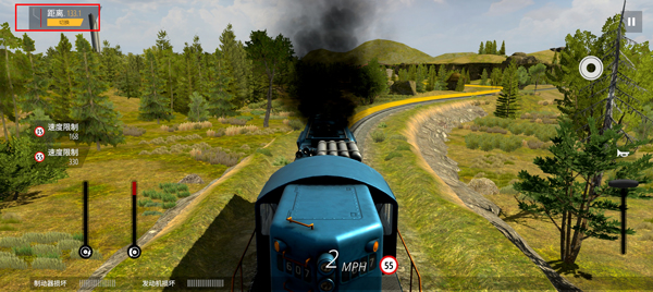 美國火車模擬器無限金幣鉆石版 美國火車模擬器無限金幣鉆石版
