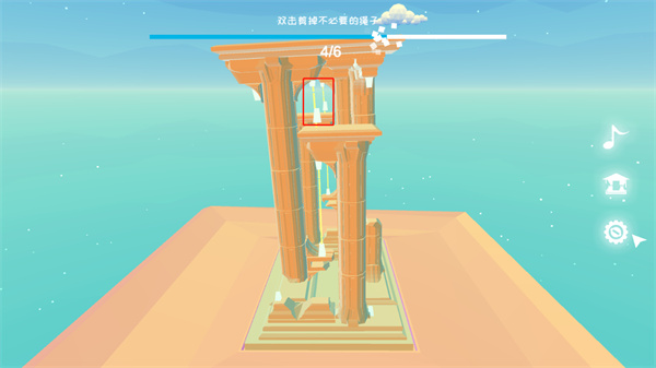 星辰遺跡游戲手機版