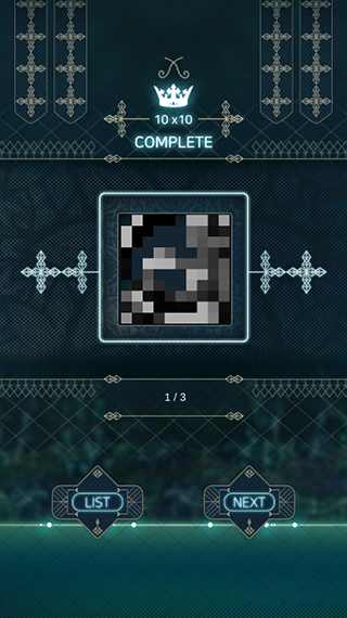 睡眠神經圖漢化版