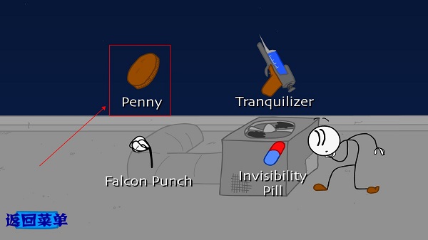 火柴人偷鉆石中文版