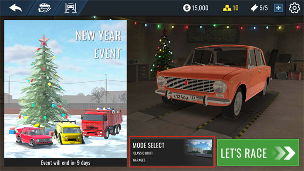 俄羅斯汽車漂移無限金幣 俄羅斯汽車漂移無限金幣