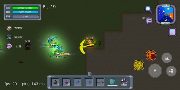 怪物狂潮無限進(jìn)化點(diǎn)最新版