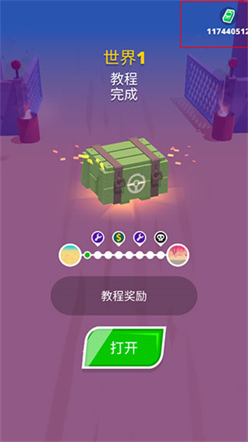 沙漠騎士無限金幣版