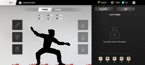 暗影格斗5滿級武器版