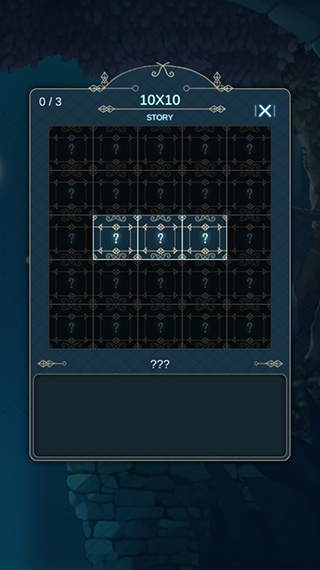 睡眠神經圖漢化版