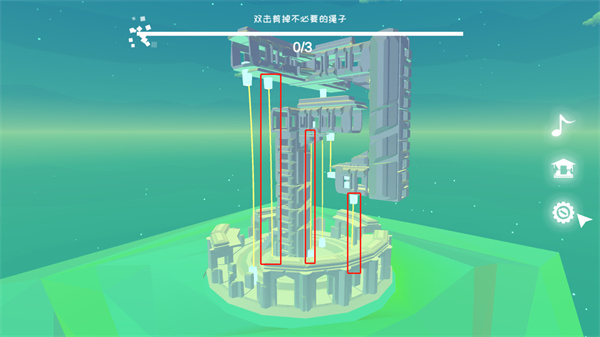 星辰遺跡游戲手機版