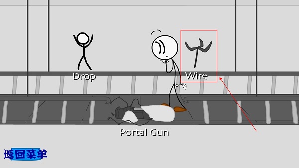 火柴人偷鉆石中文版