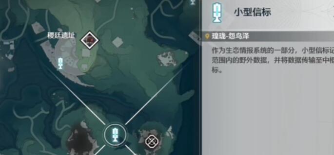 鳴潮萬雷歸葬成就怎么做-鳴潮萬雷歸葬成就達成方法一覽 鳴潮萬雷歸葬成就怎么做-鳴潮萬雷歸葬成就達成方法一覽