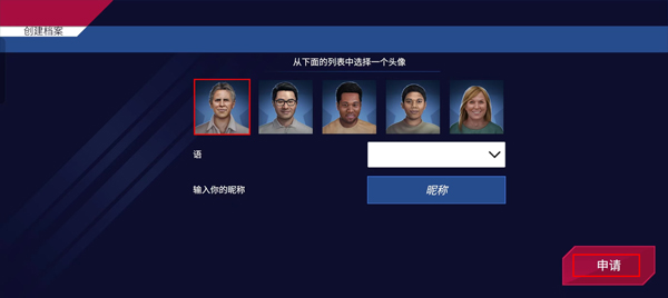 美國火車模擬器無限金幣鉆石版 美國火車模擬器無限金幣鉆石版